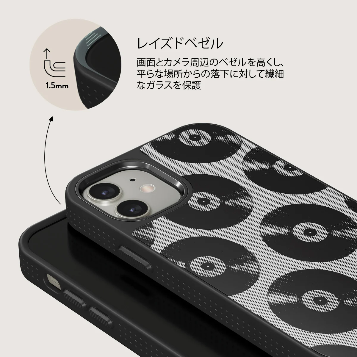 Sound Check - iPhone 12 ケース
