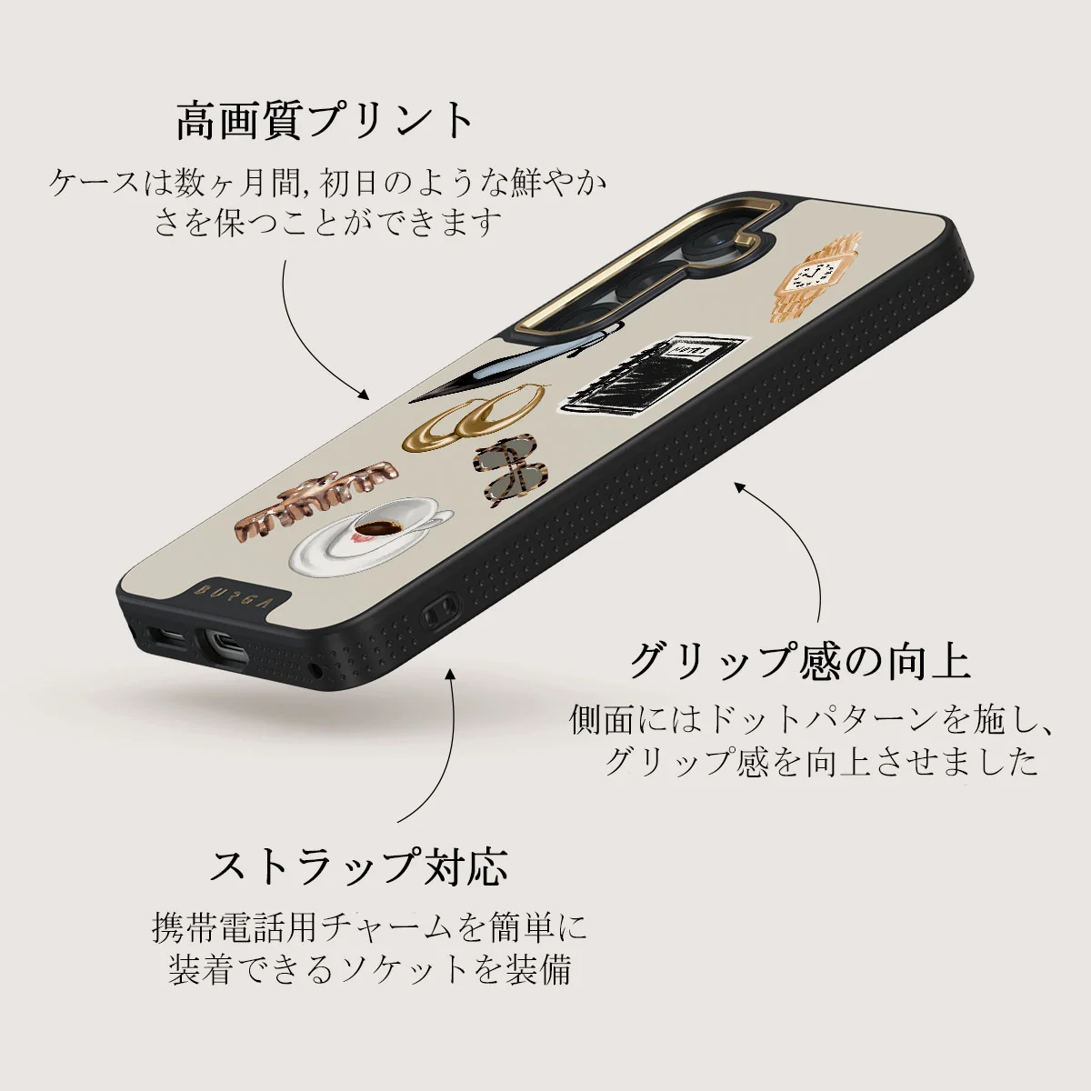 Boss Babe - Samsung Galaxy S25 Plus ケース