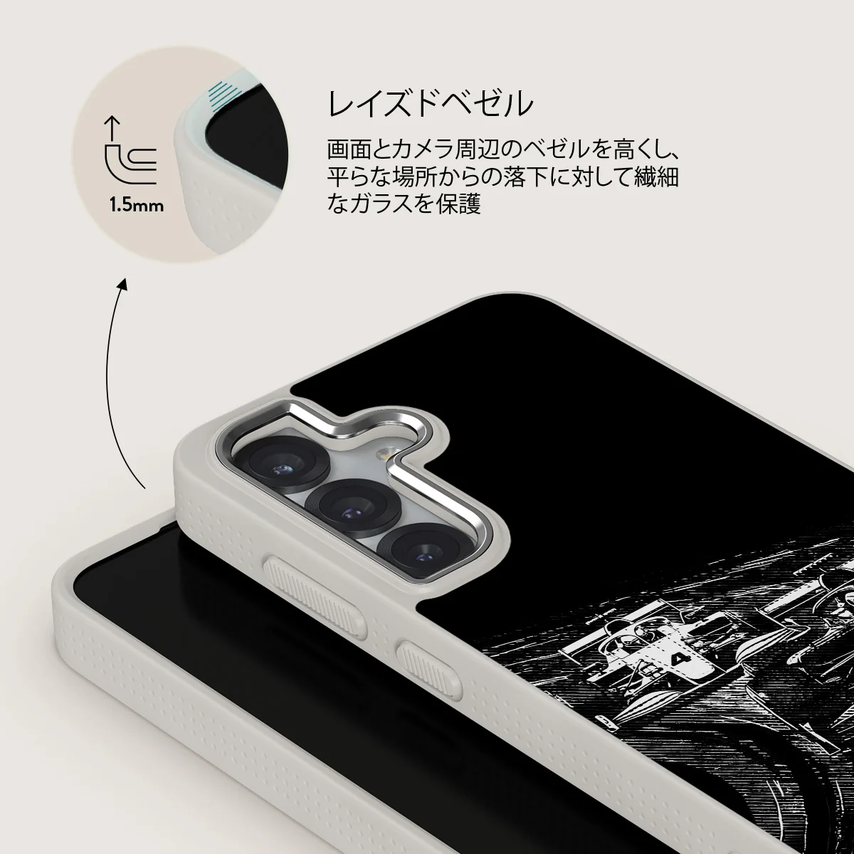 Apex - Samsung Galaxy S25 ケース