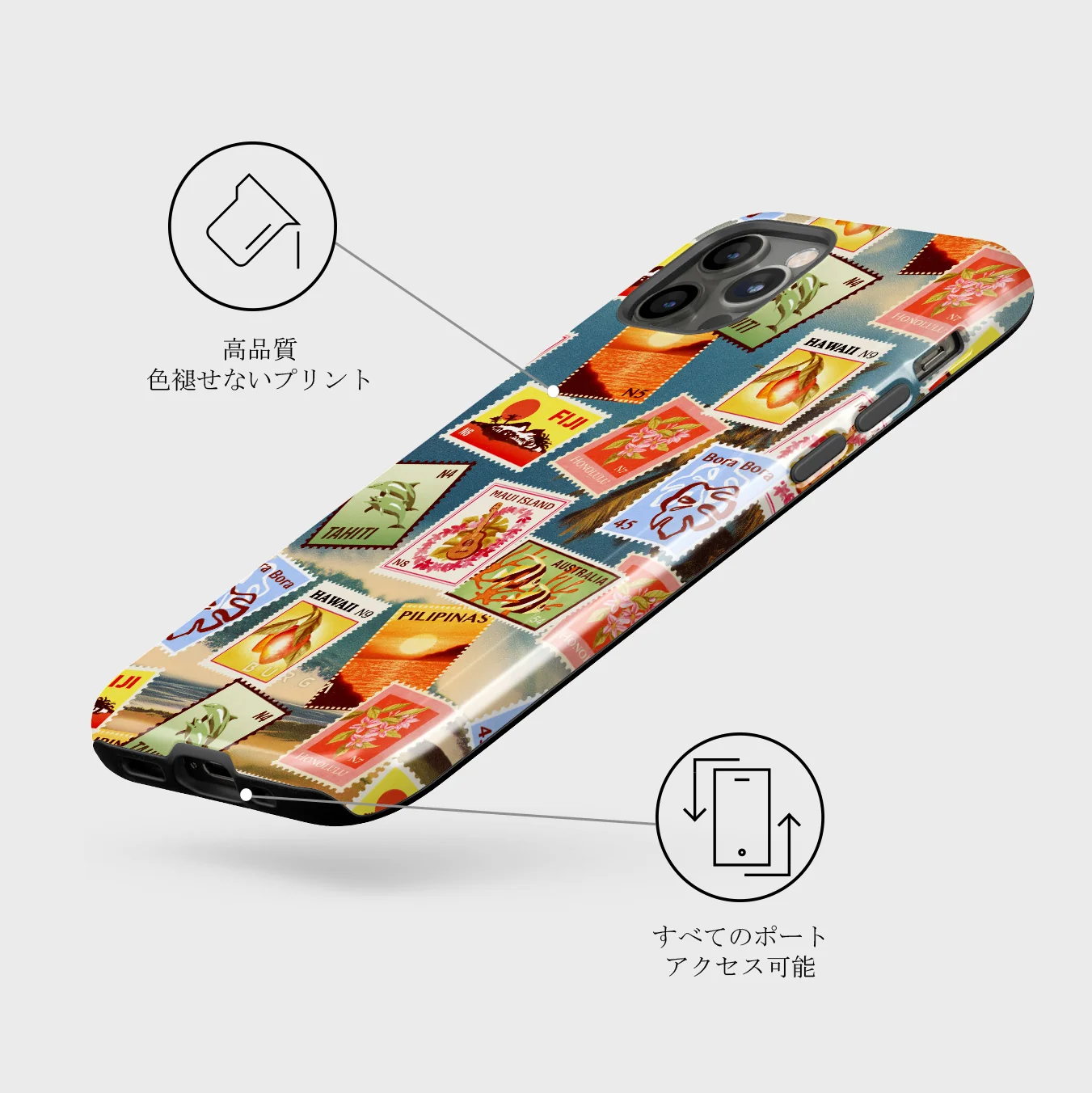 Paradise - iPhone 12 Pro ケース