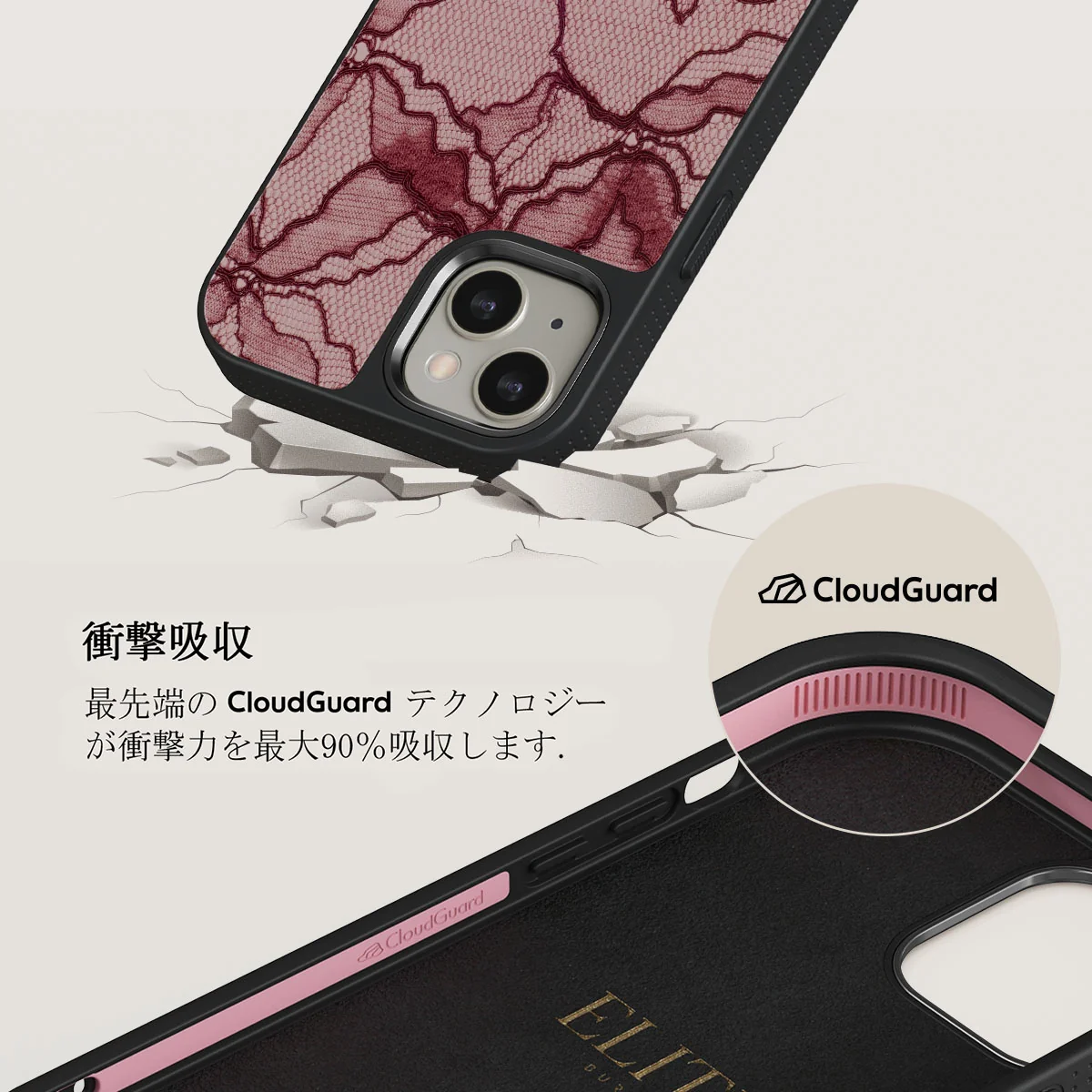 Office Siren - iPhone 13 Case