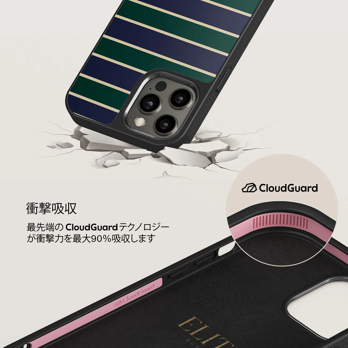 Polo - iPhone 12 Pro ケース