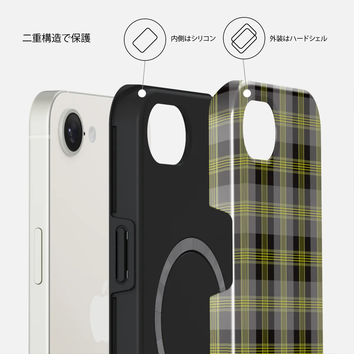 Evergreen - iPhone 17e ケース