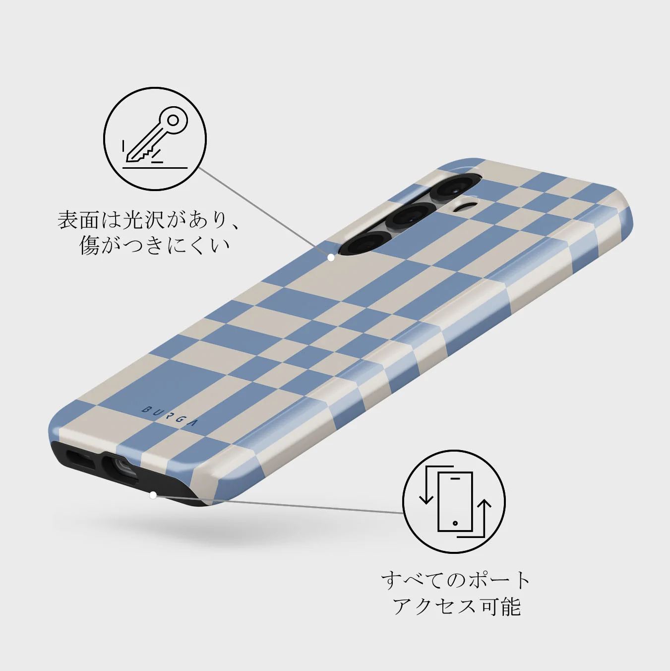 Straight A - Samsung Galaxy S25 ケース