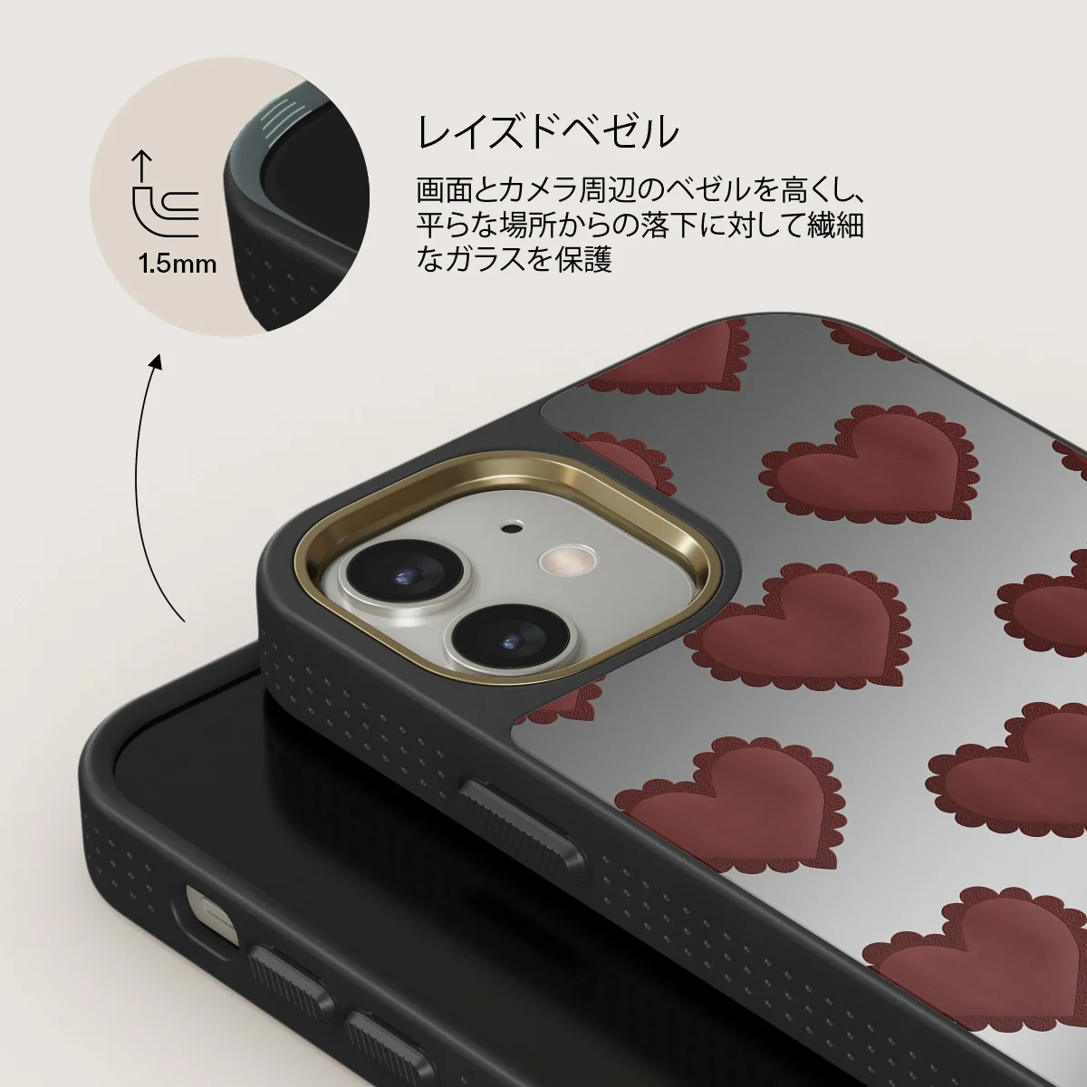 Loveholic - iPhone 12 ケース