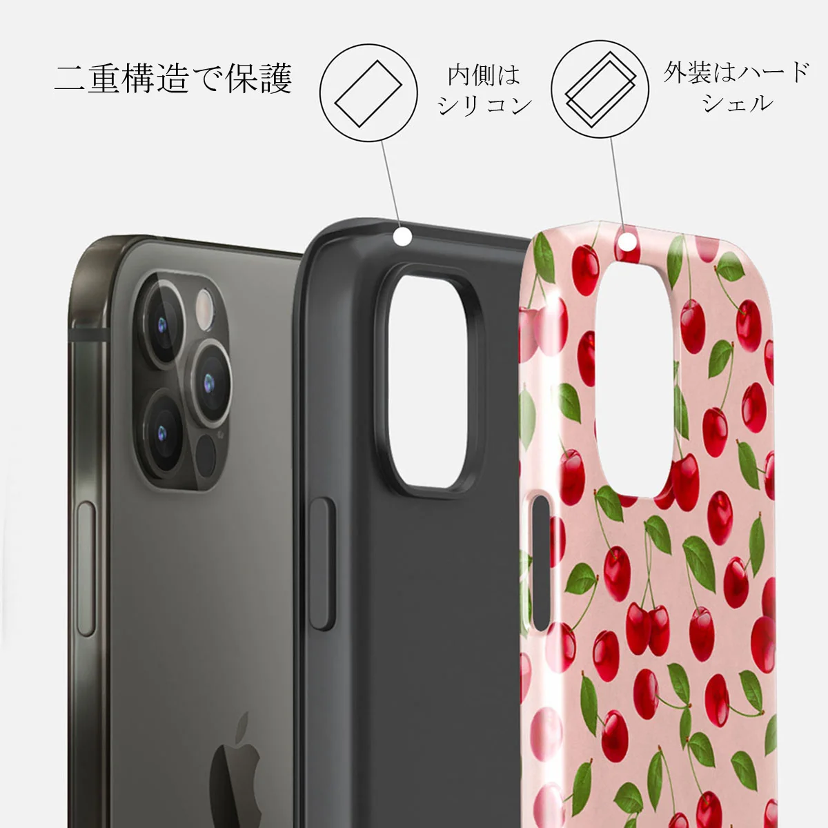 Afternoon Treat - Cherry iPhone 12 Pro ケース