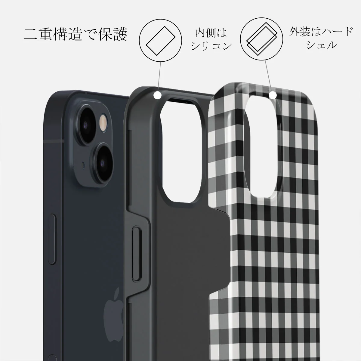 Tea Time - iPhone 14 ケース