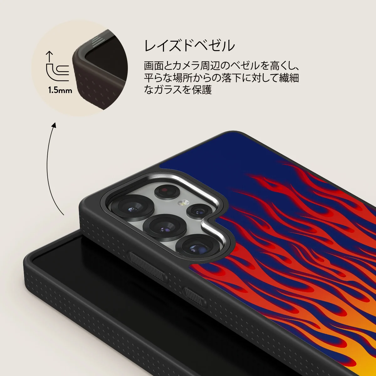 Tribal - Samsung Galaxy S25 Ultra ケース