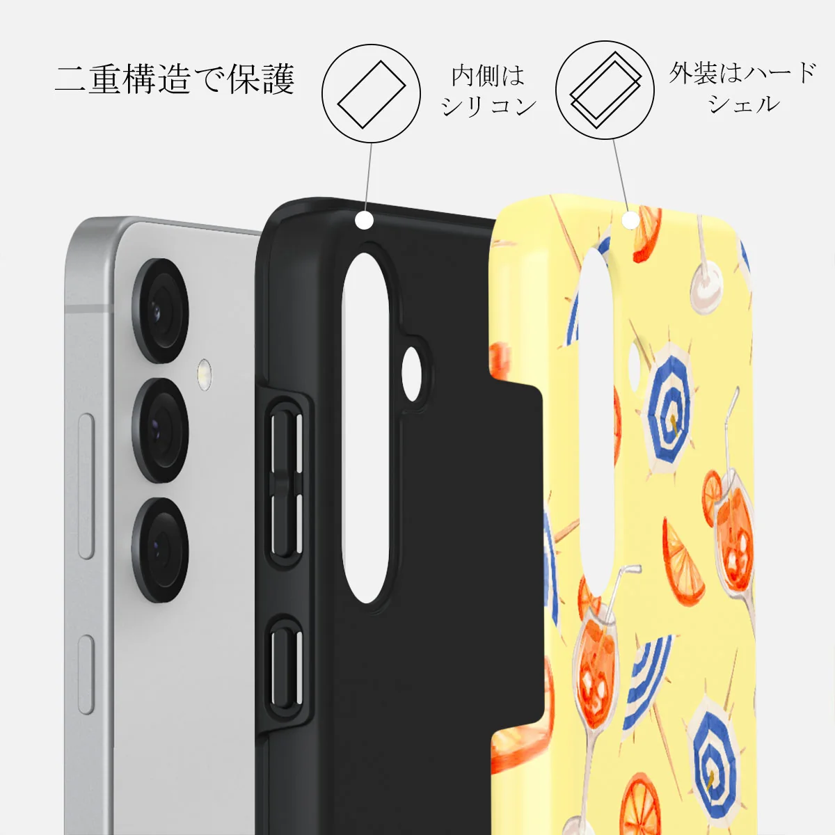 Beach Club - Samsung Galaxy S25 ケース