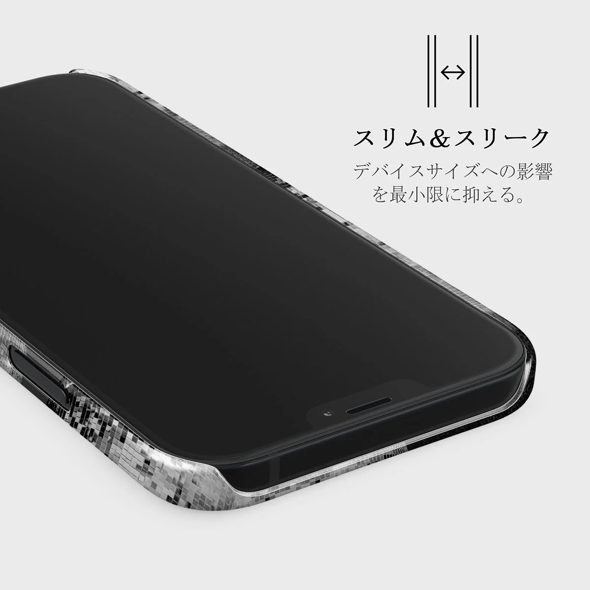 After Hours - iPhone 12 Mini ケース
