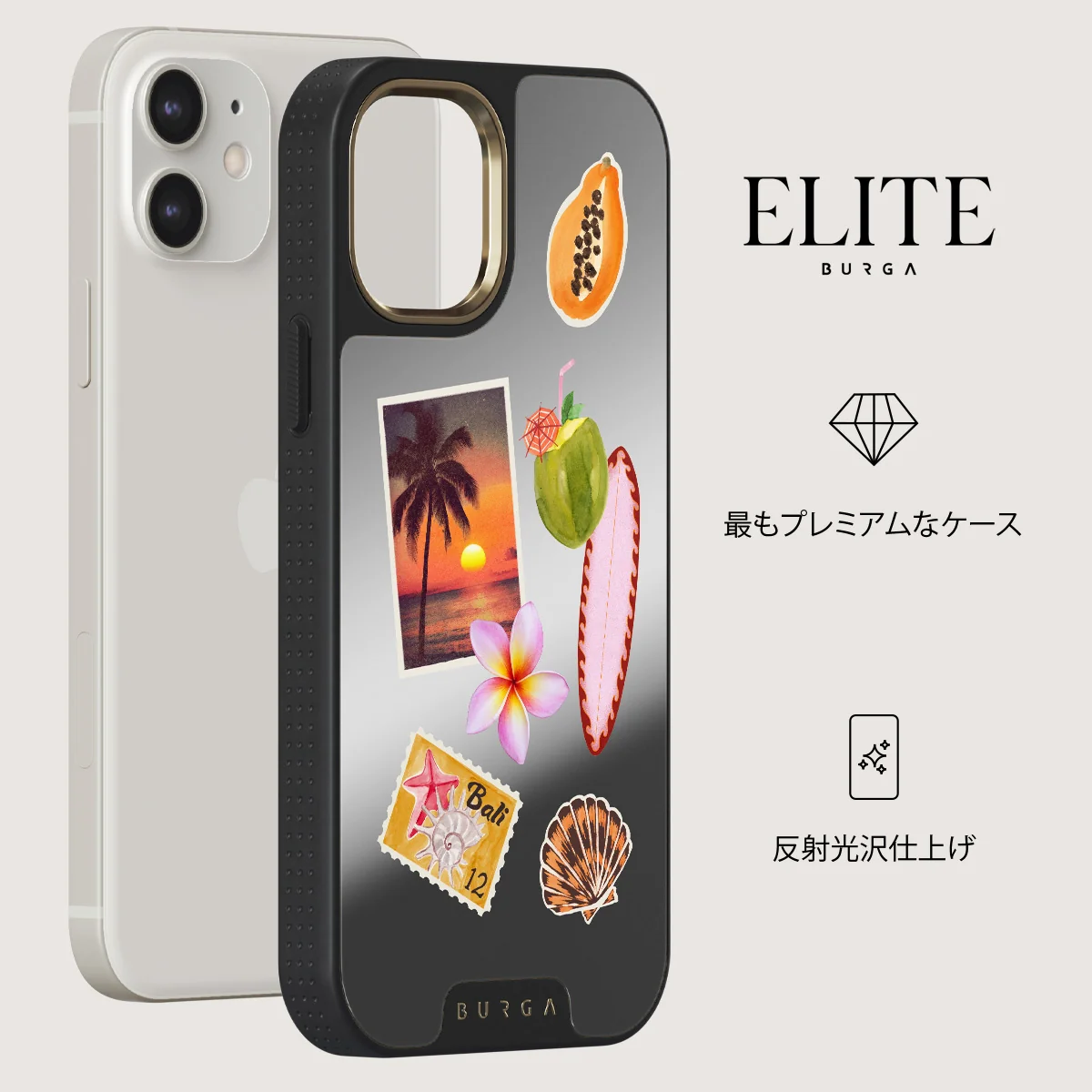 Sun Chaser - iPhone 12 ケース