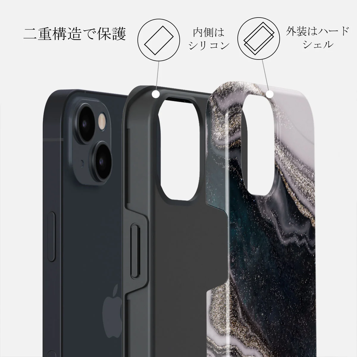 Magic Night - Beautiful iPhone 13 Mini ケース
