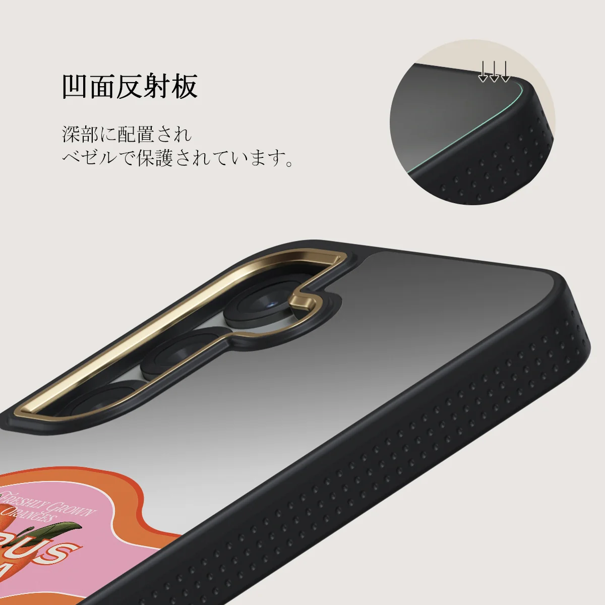 Zesty - Samsung Galaxy S25 Plus ケース