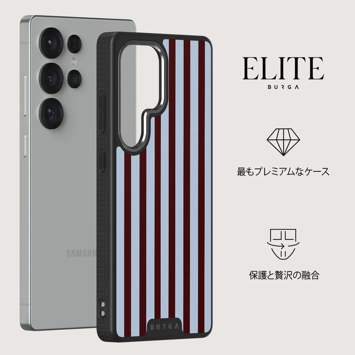 Offline - Samsung Galaxy S25 Ultra ケース