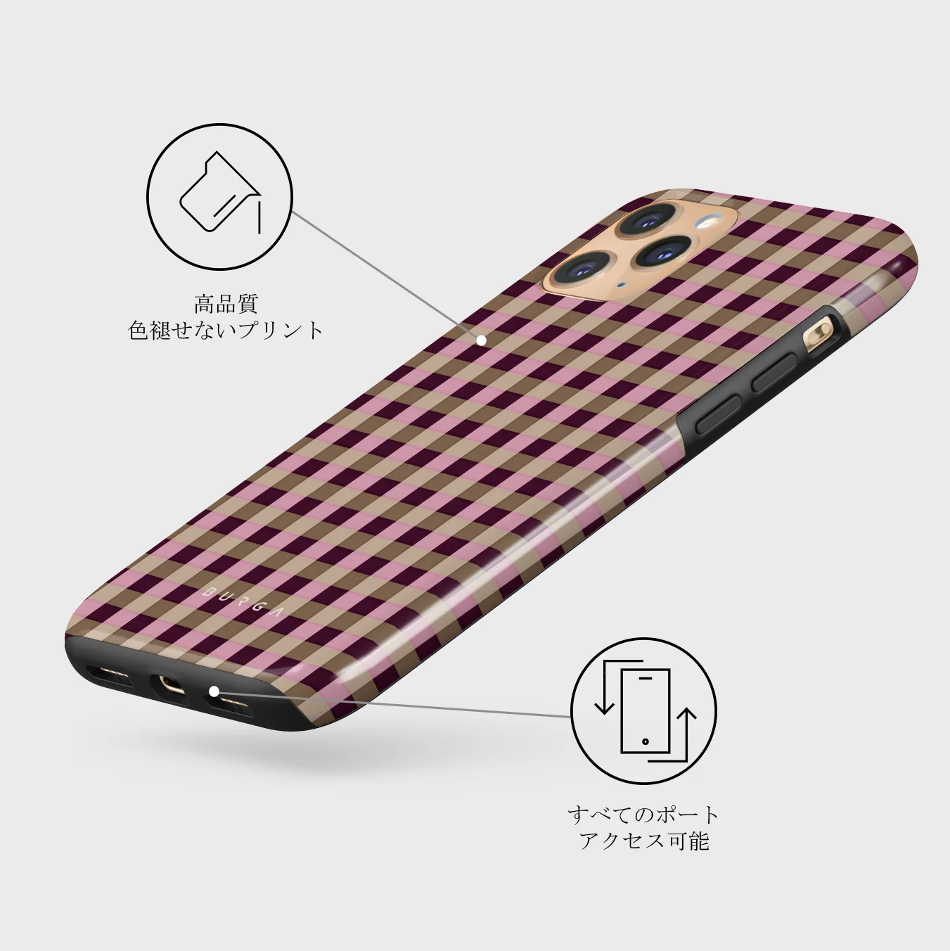 Clocked Out - iPhone 11 Pro Max ケース