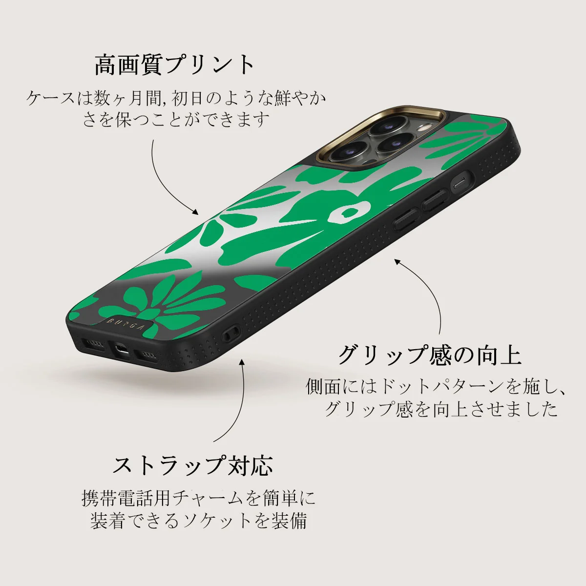 Margarita - iPhone 12 Pro ケース