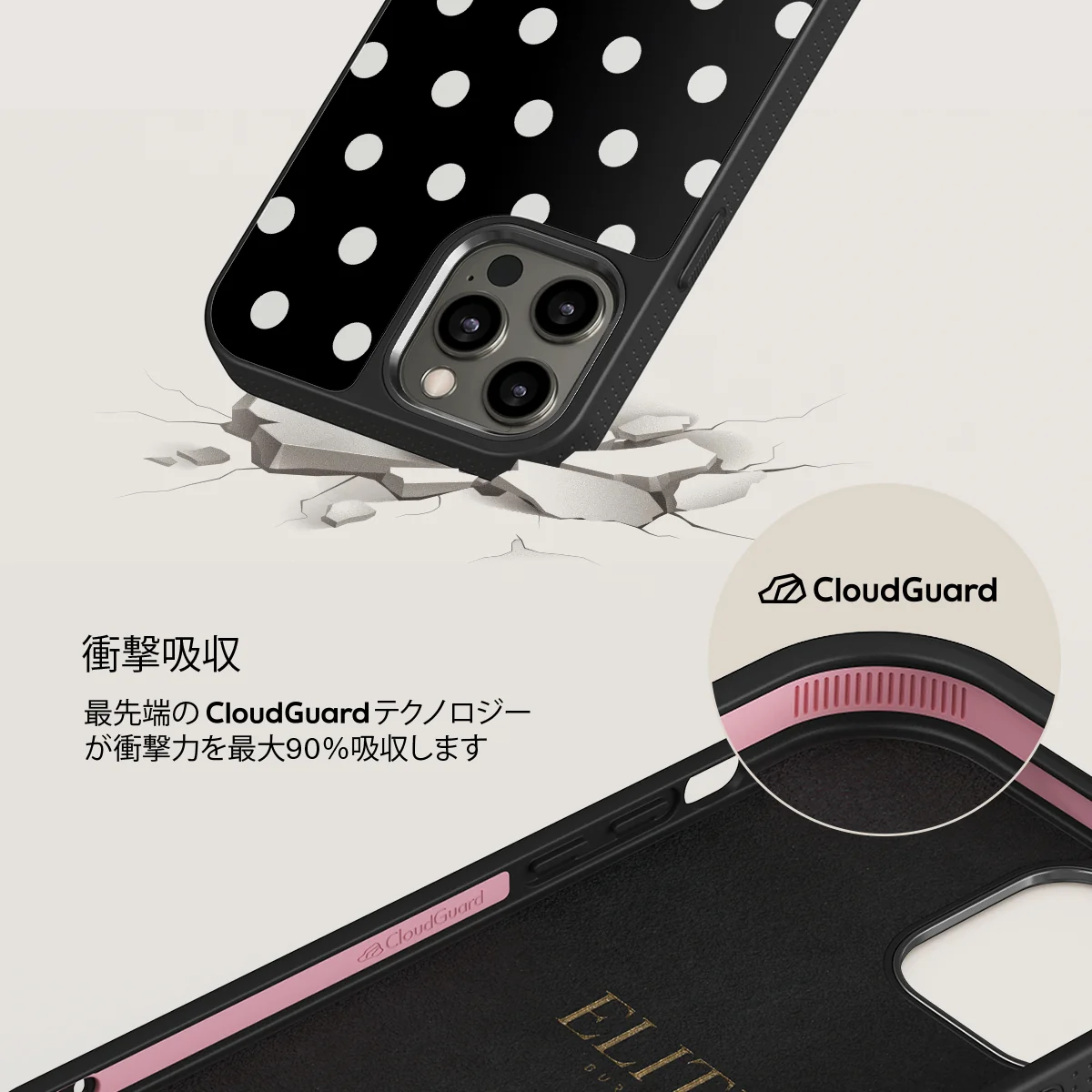 Point Taken - iPhone 12 Pro ケース