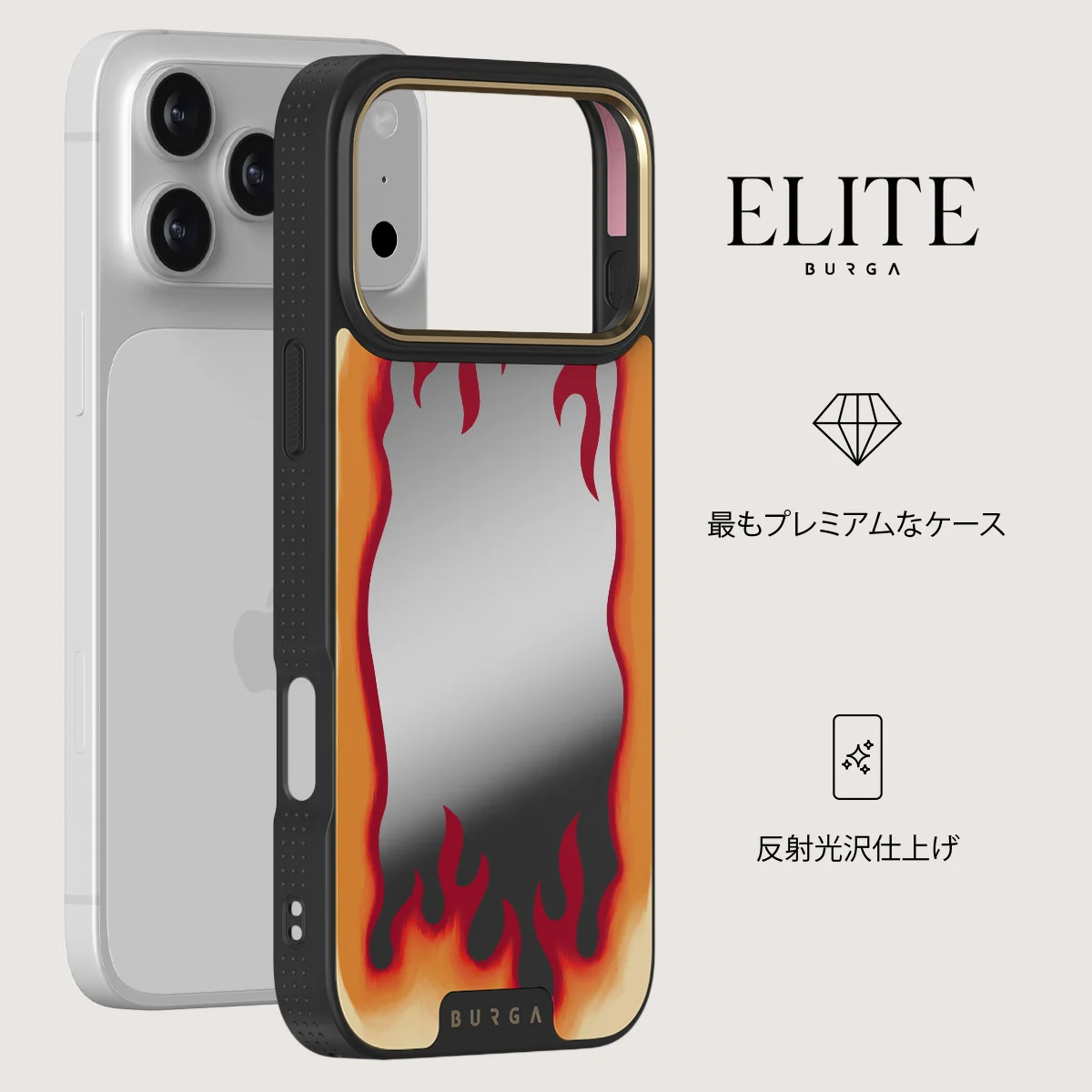Too Hot - iPhone 18 Pro Max ケース