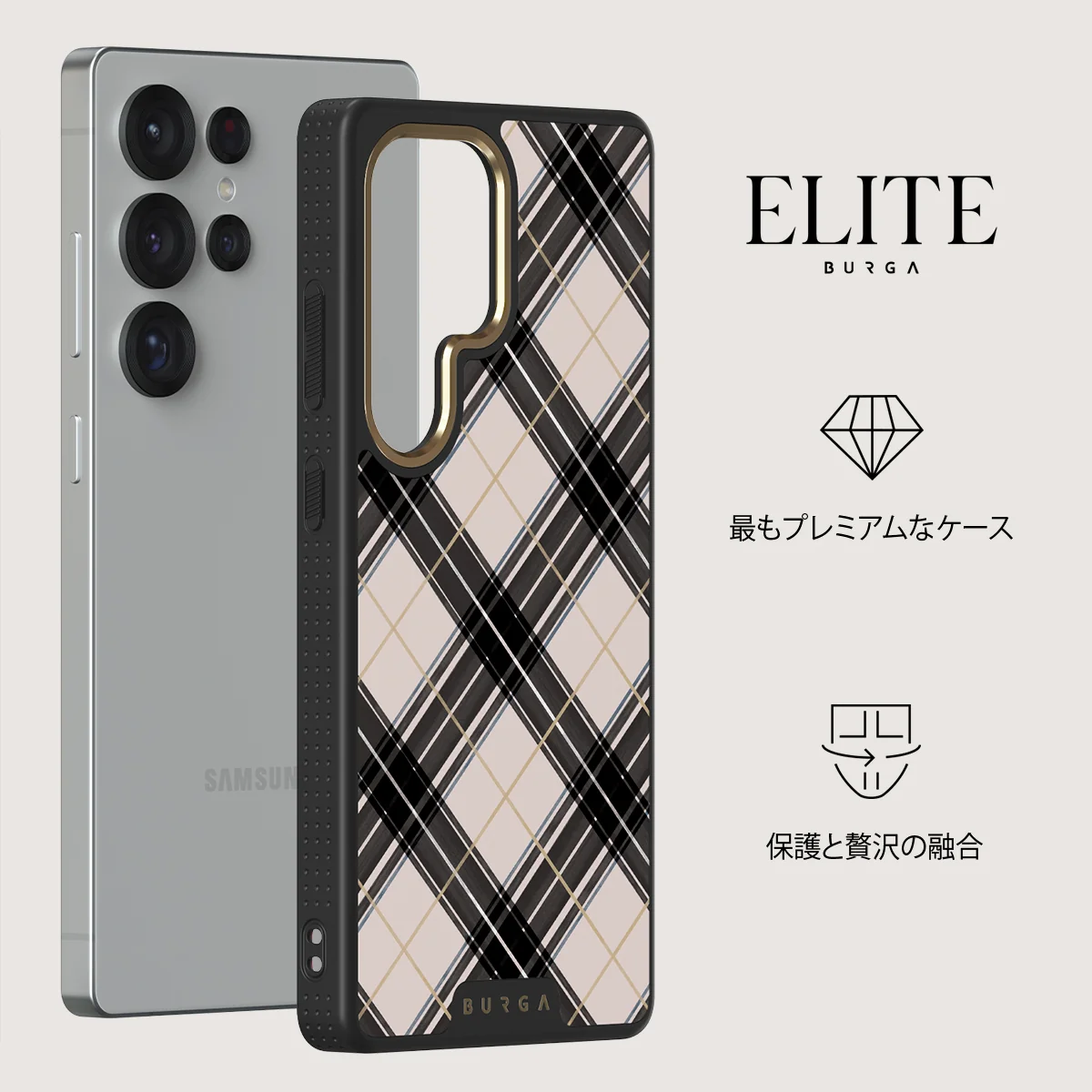 Plaid Please - Samsung Galaxy S25 Ultra ケース