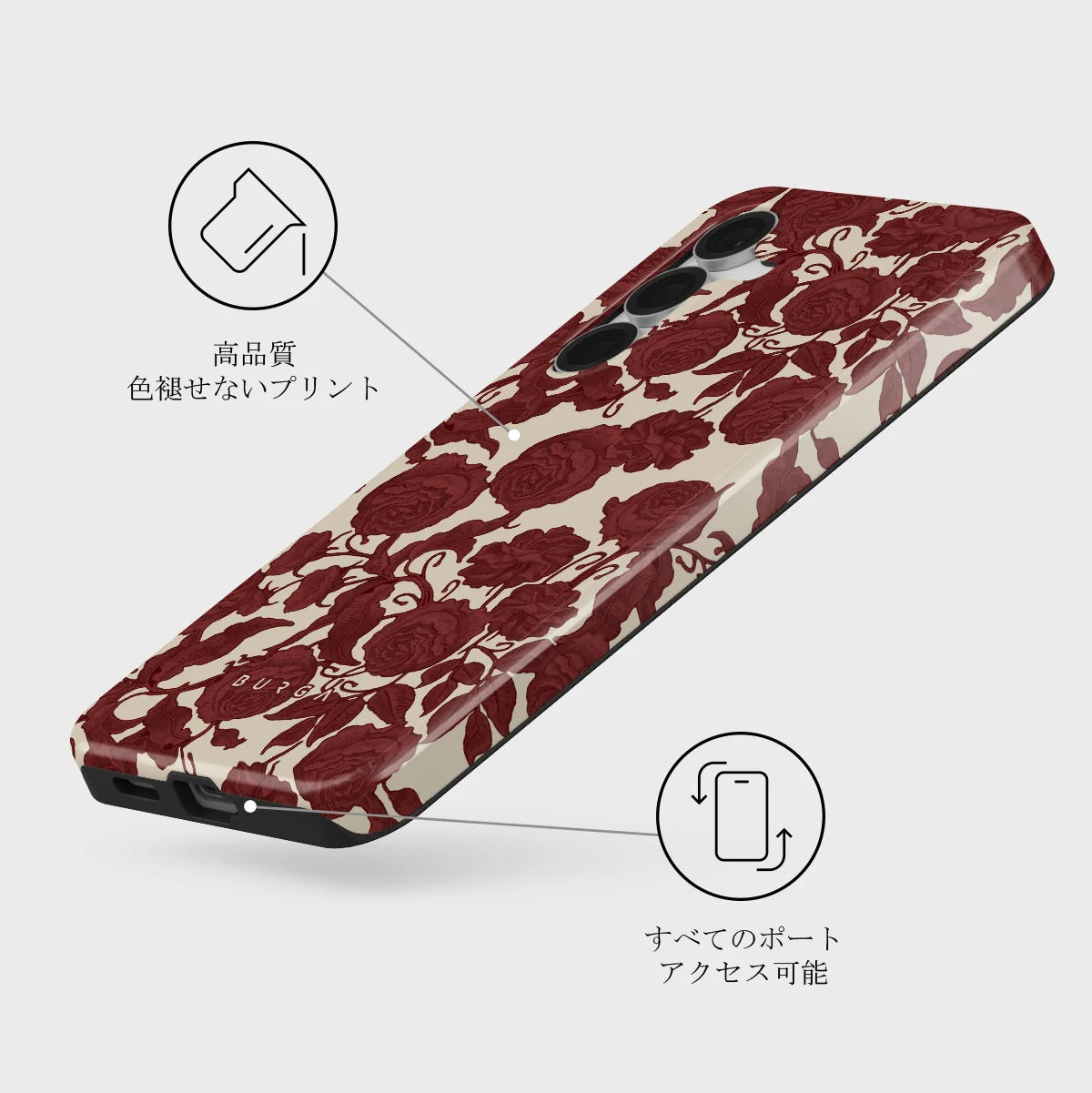 Tease Me - Samsung Galaxy S25 FE ケース