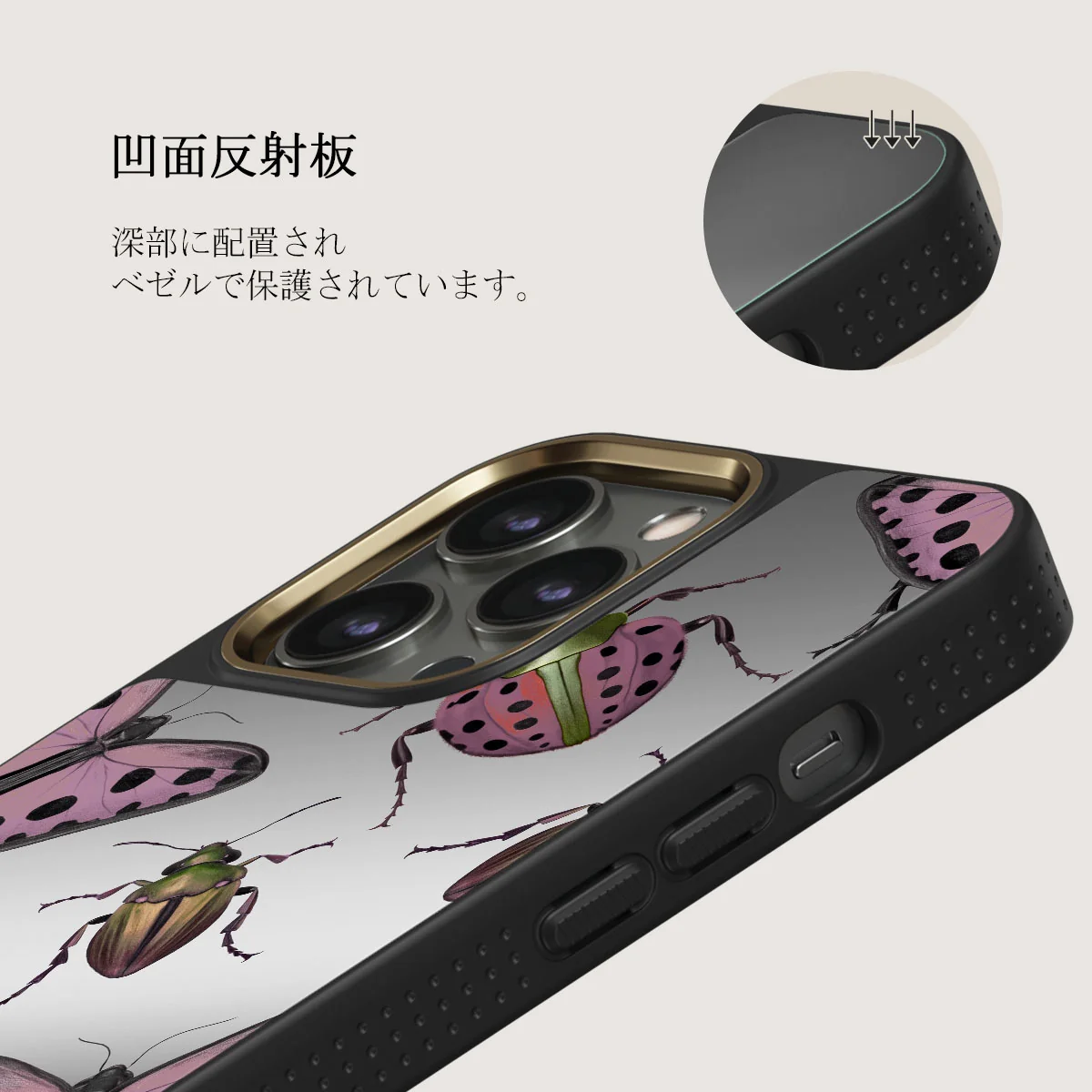 Runaway - iPhone 12 Pro ケース