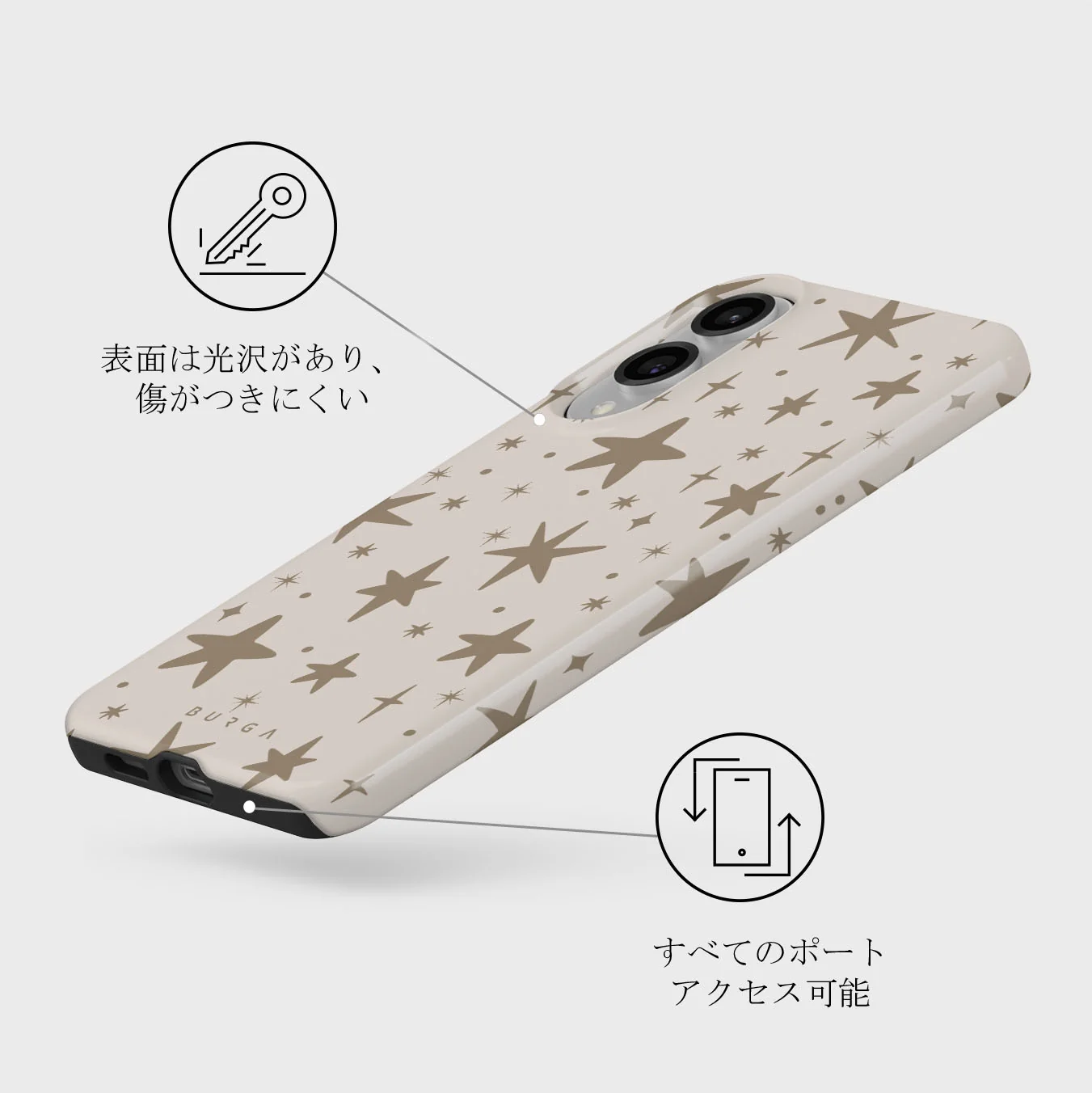 12 O'clock - Samsung Galaxy S25 Edge ケース
