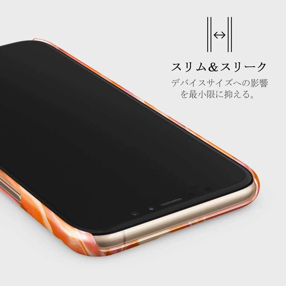 Retro Glow - iPhone 11 Pro Max ケース