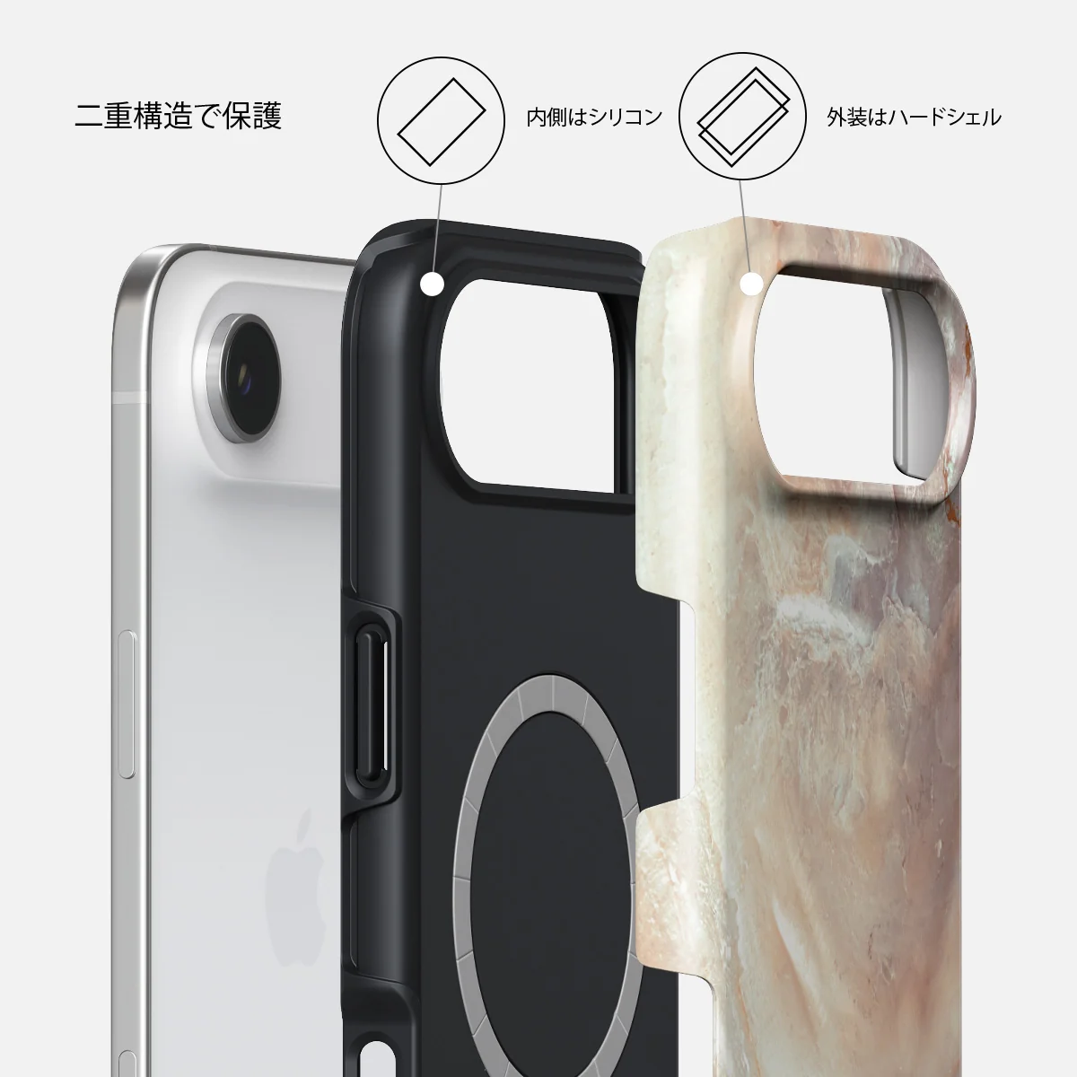 Serene Sunset - iPhone Air ケース