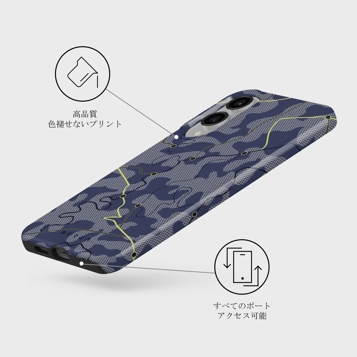 Pathfinder - Samsung Galaxy S25 Edge ケース