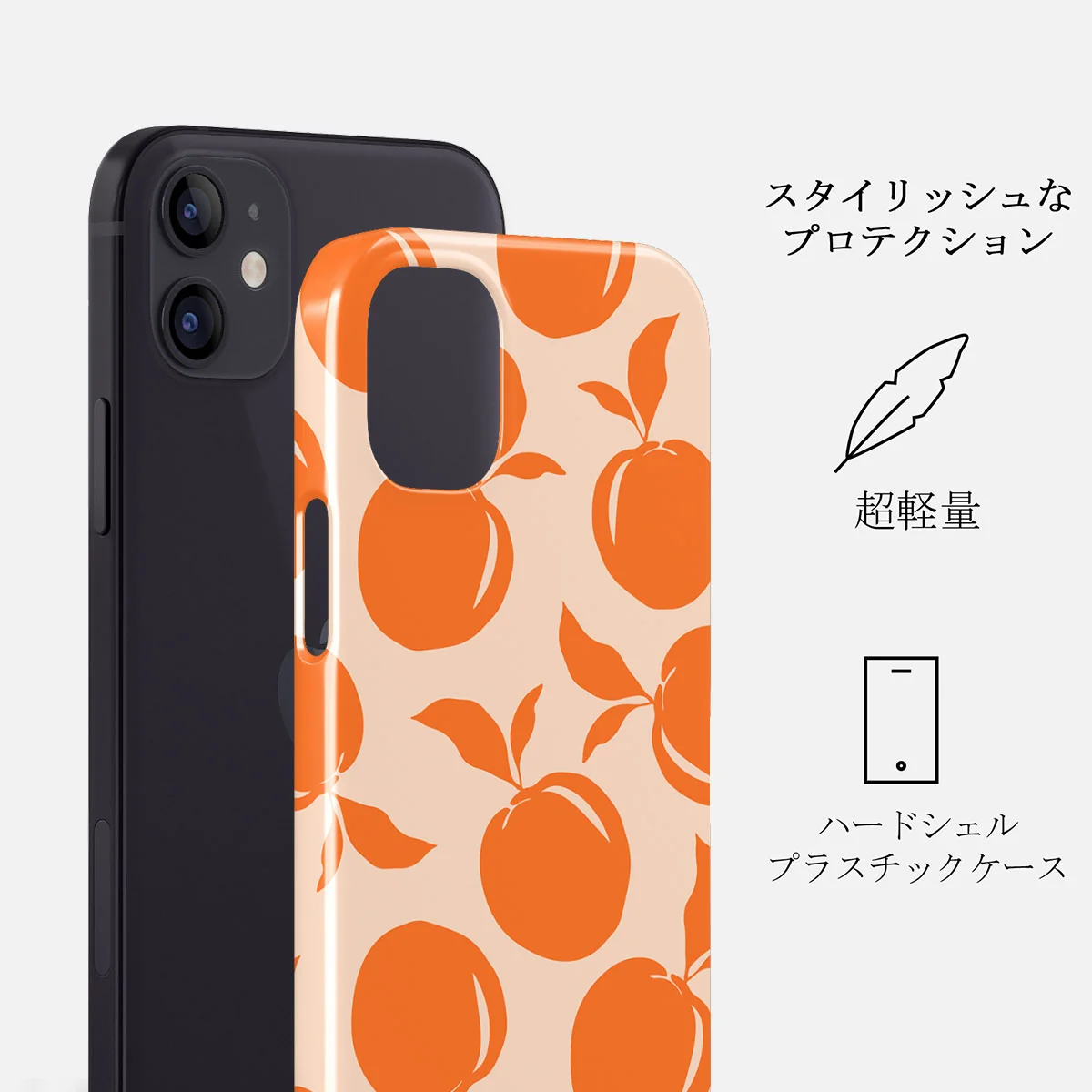 Peach Fuzz - iPhone 12 Mini ケース