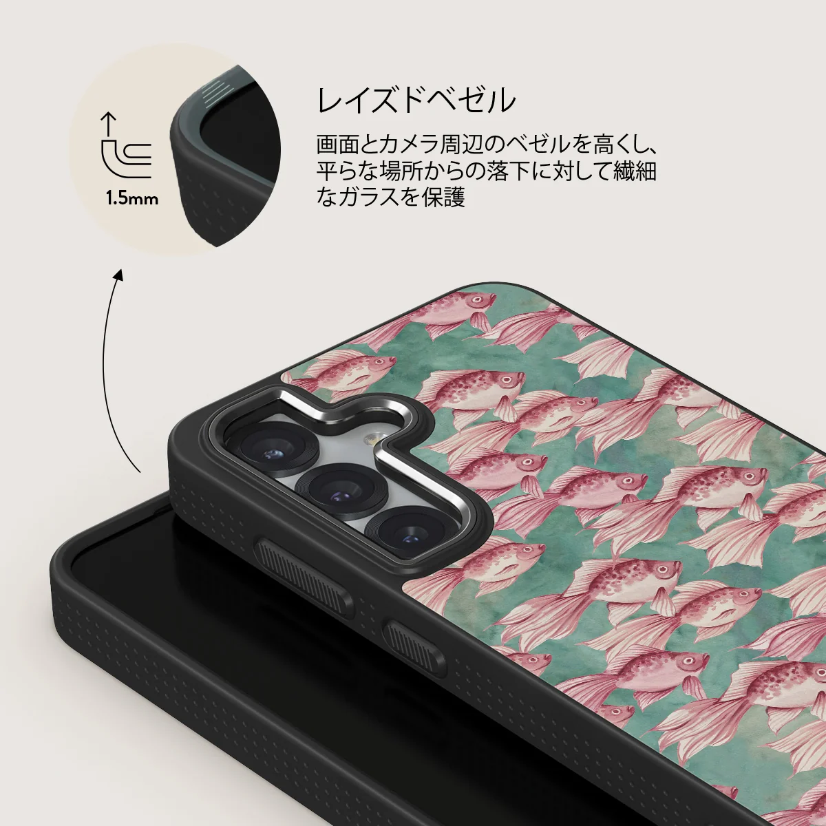 Yume - Samsung Galaxy S25 ケース