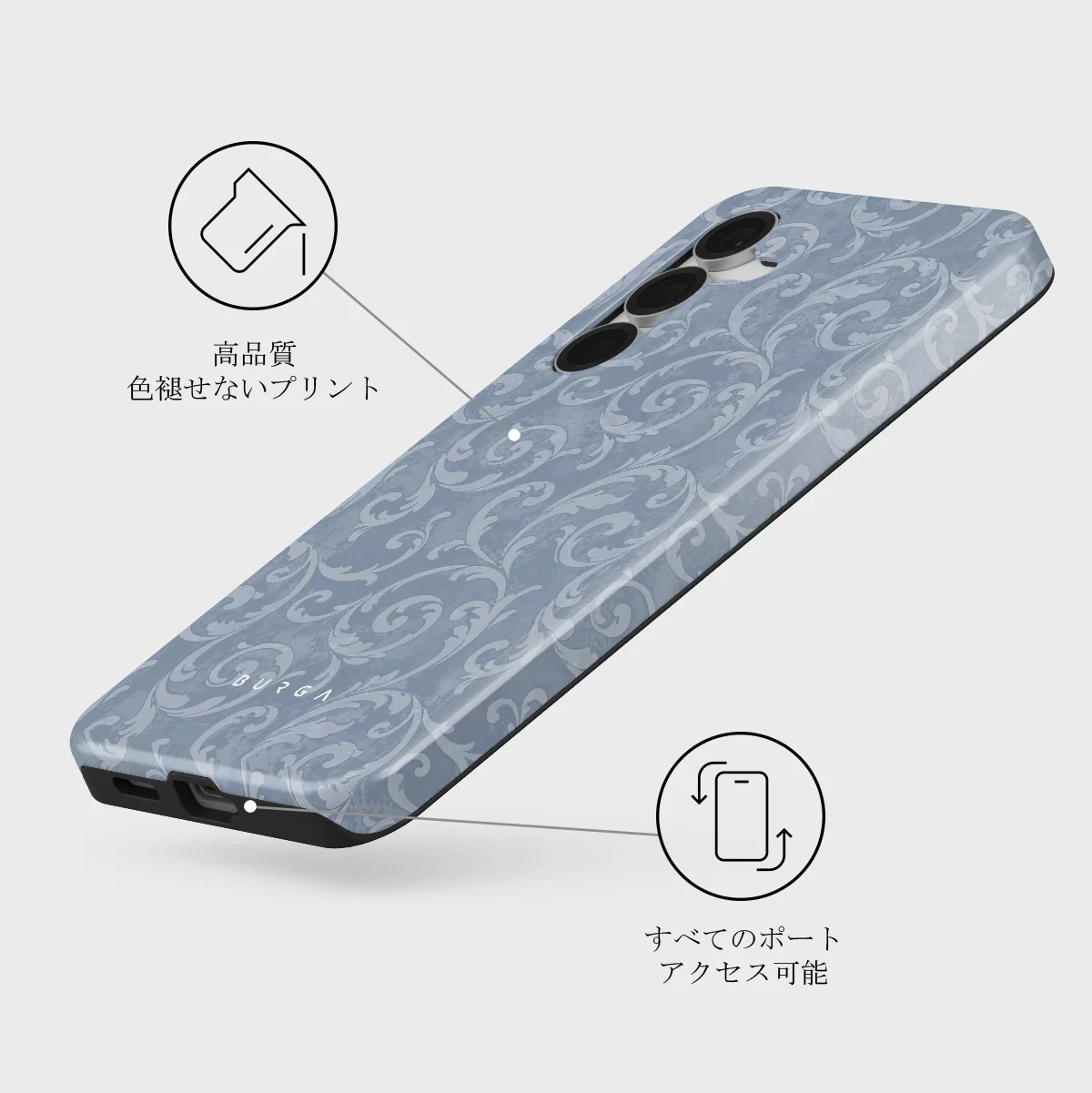 Mystique - Samsung Galaxy S25 FE ケース