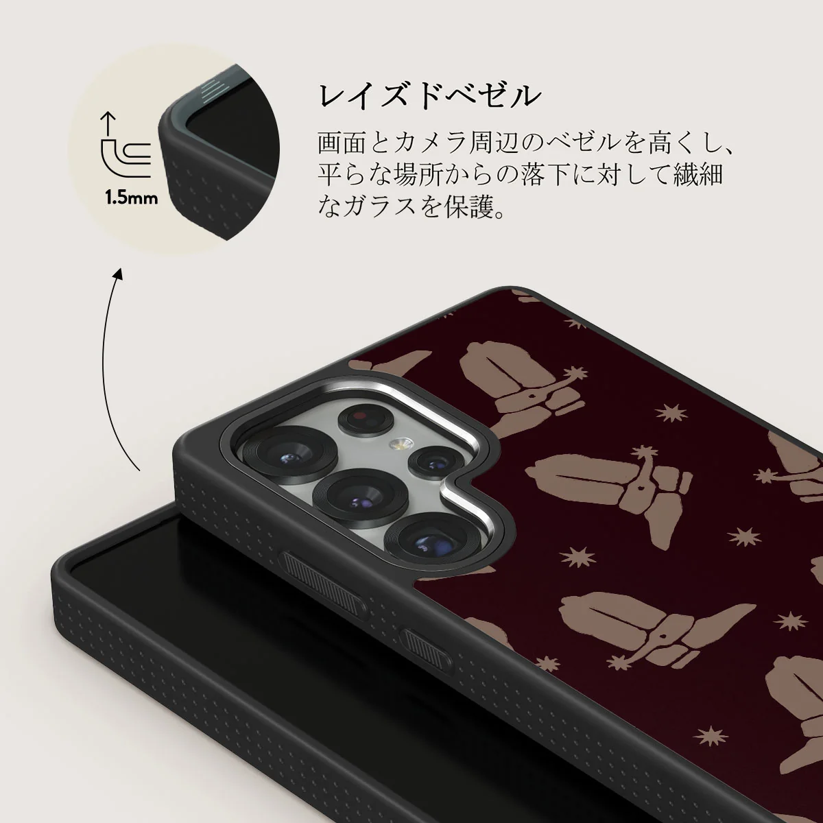 Howdy - Samsung Galaxy S25 Ultra ケース