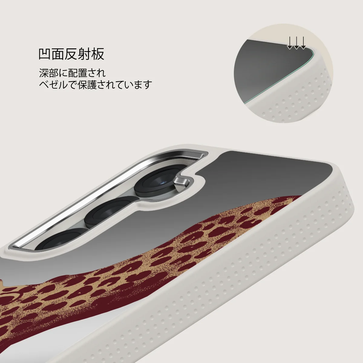 Instinct - Samsung Galaxy S25 Plus ケース