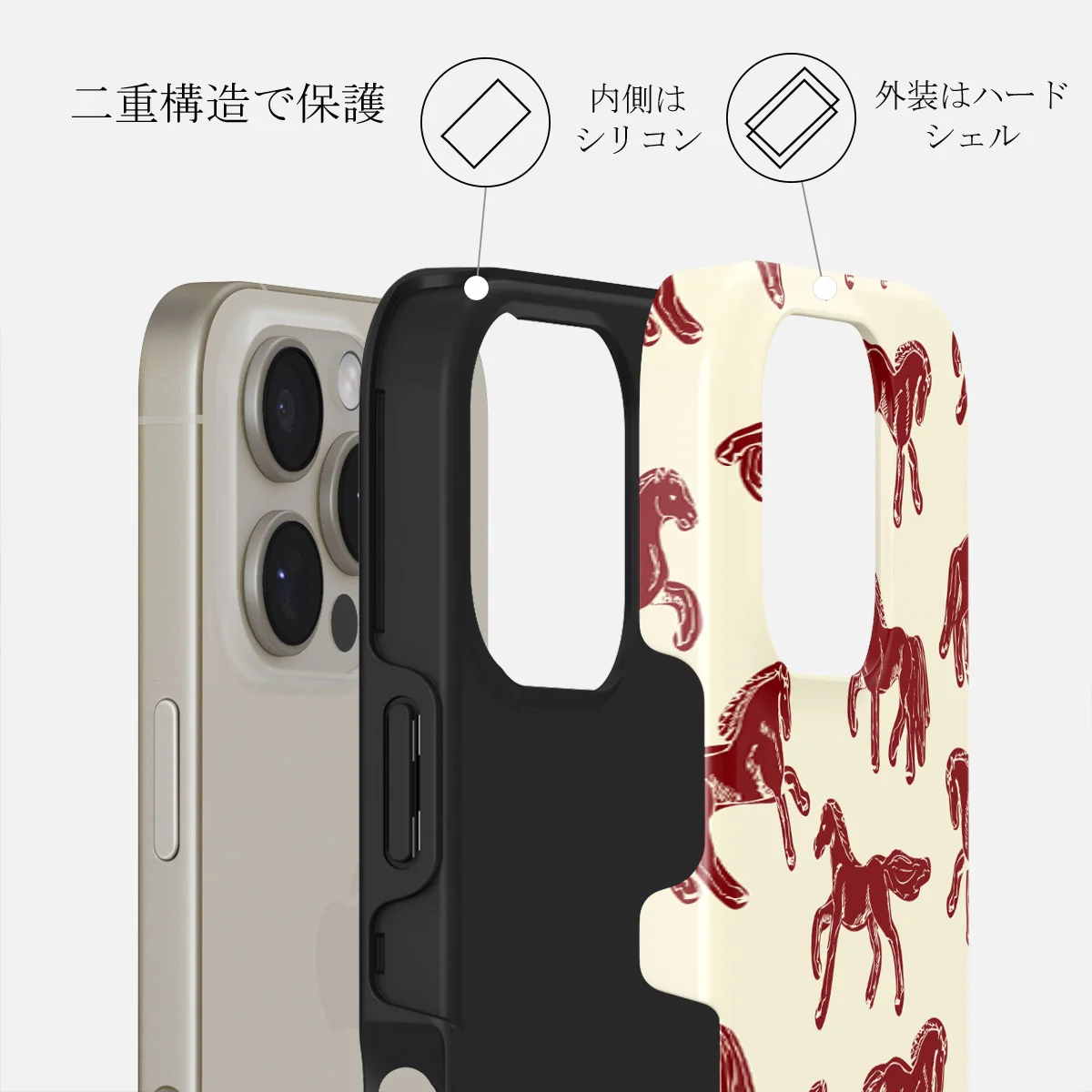Mustang - iPhone 16 Pro Max ケース
