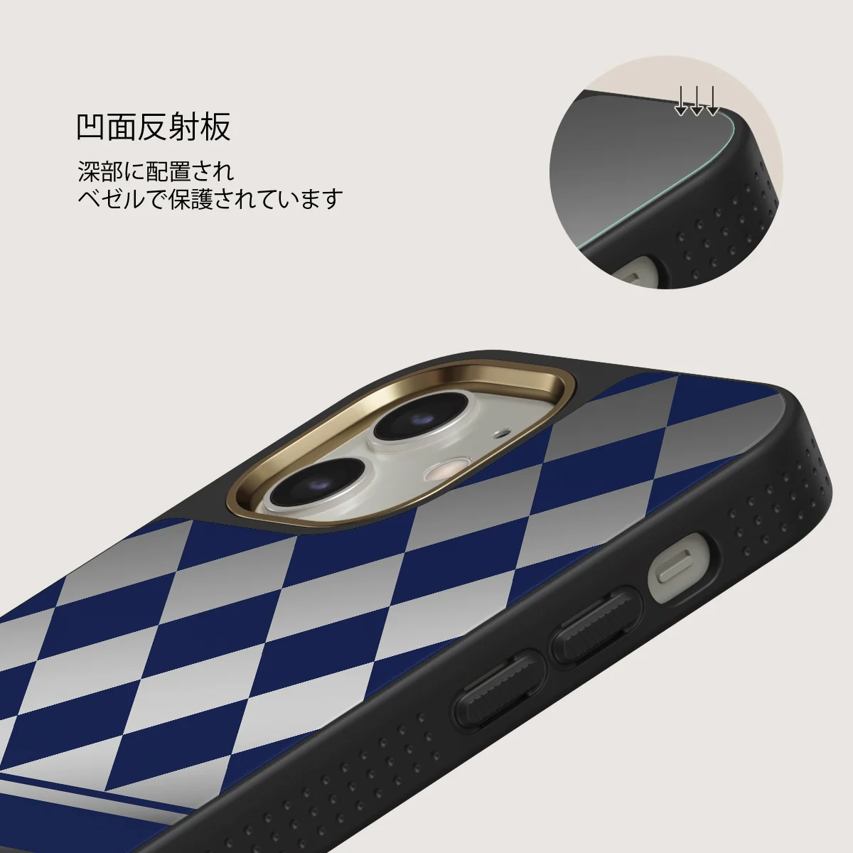 Check & Mate - iPhone 12 ケース