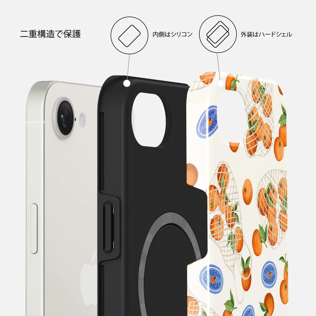 Helios - iPhone 17e ケース