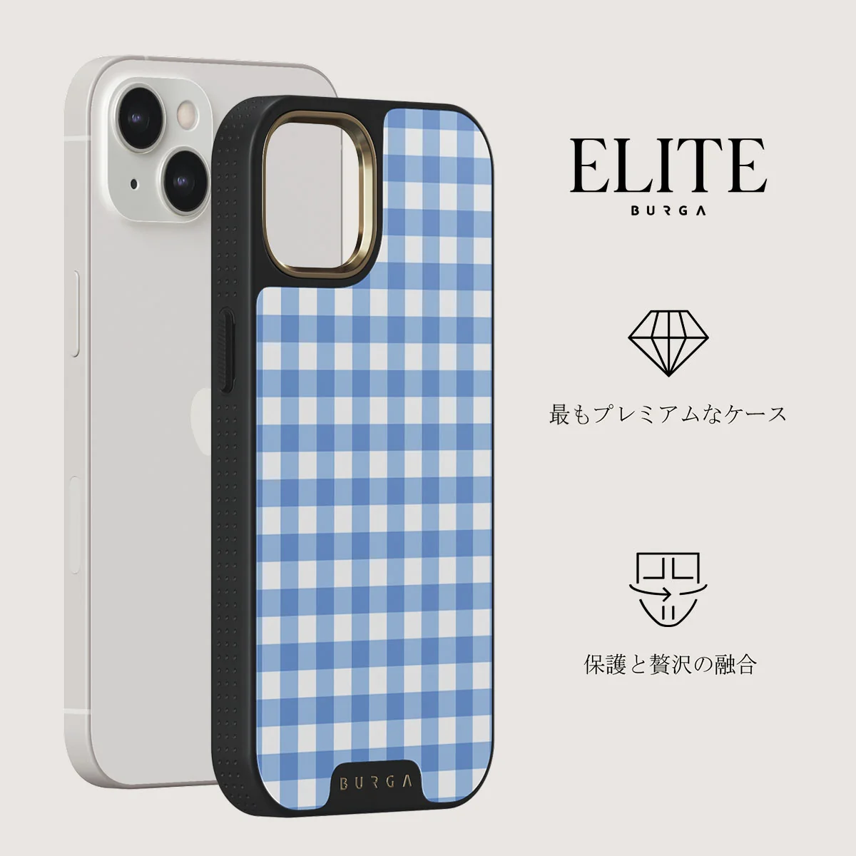 Lovely Day - iPhone 13 ケース