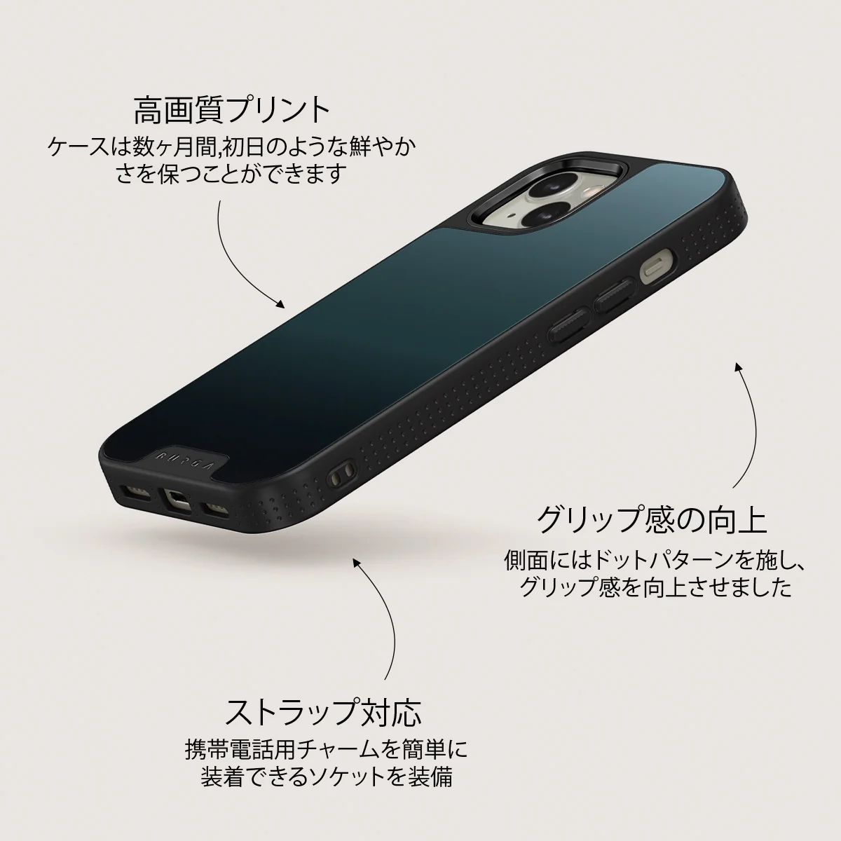 Black Hole - iPhone 13 ケース