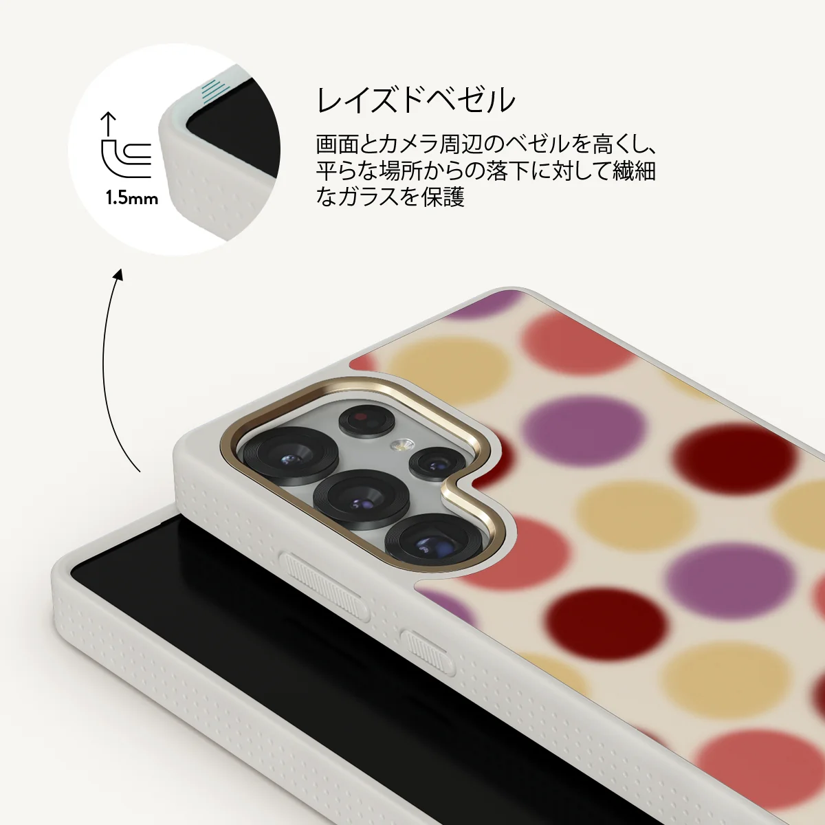 Double Trouble - Samsung Galaxy S25 Ultra ケース