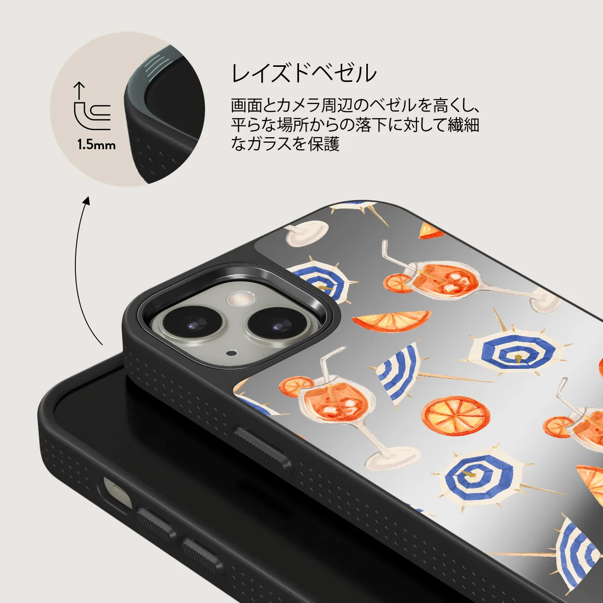Beach Club - iPhone 13 ケース