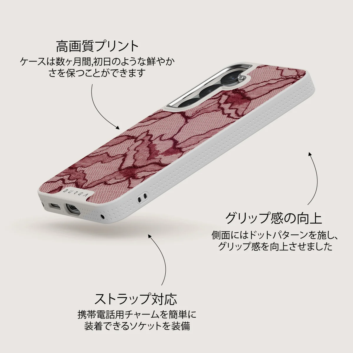 Office Siren - Samsung Galaxy S25 Case