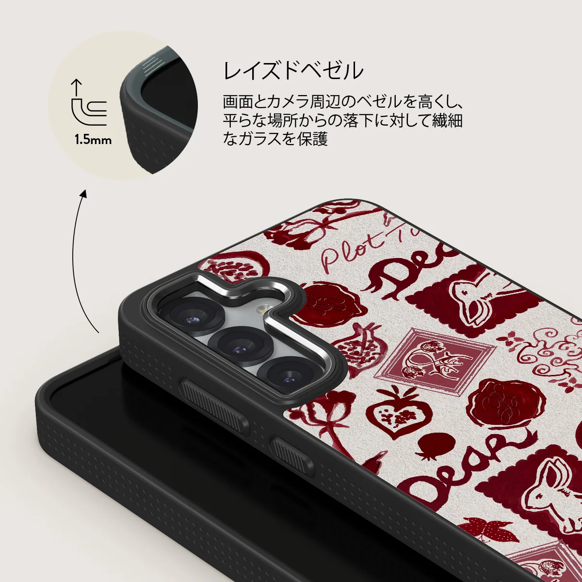 Bookmark - Samsung Galaxy S25 ケース