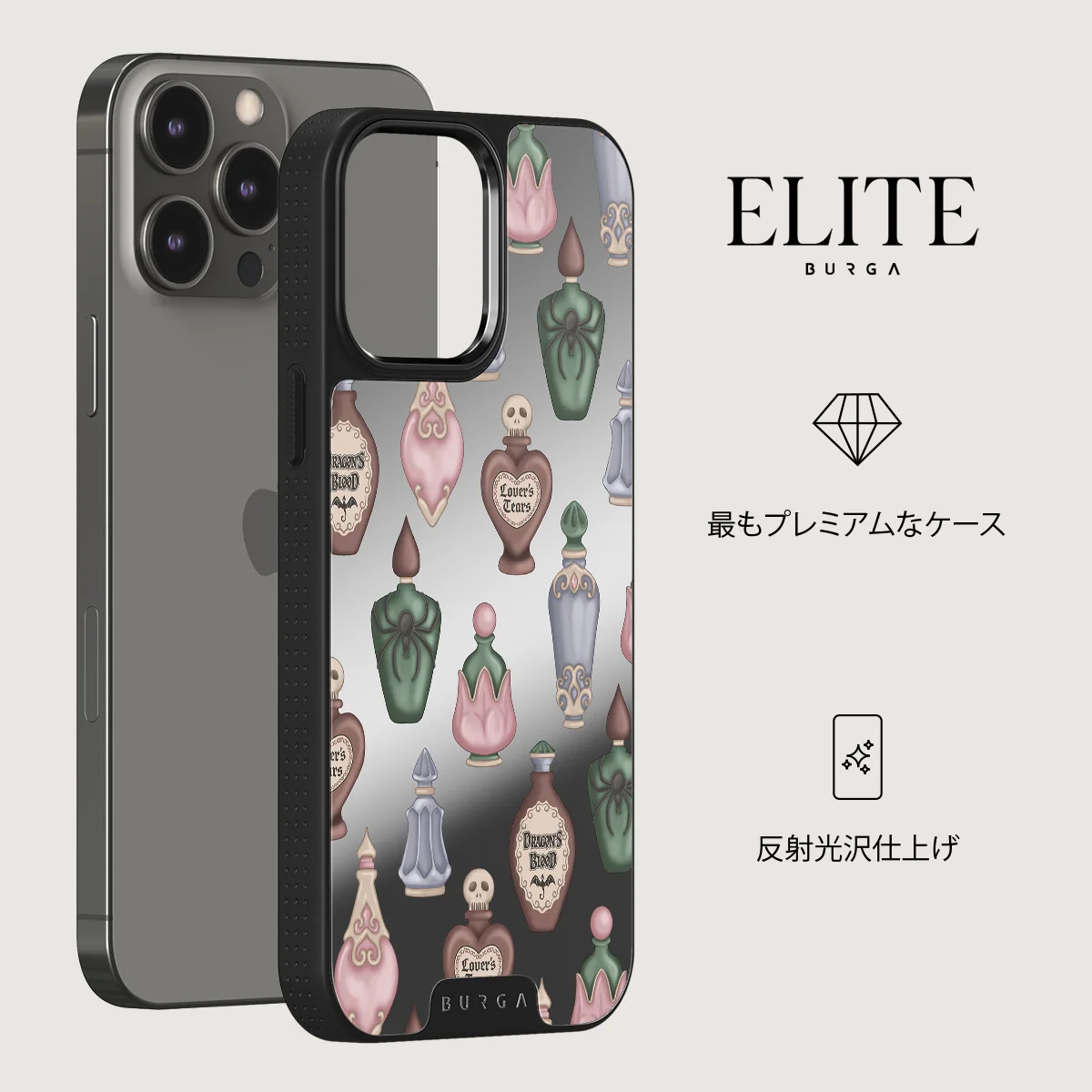 Alchemist - iPhone 12 Pro ケース