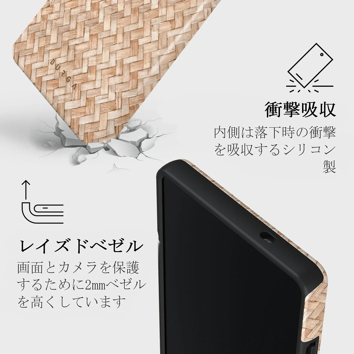Boho Dreams - Samsung Galaxy S25 Ultra ケース