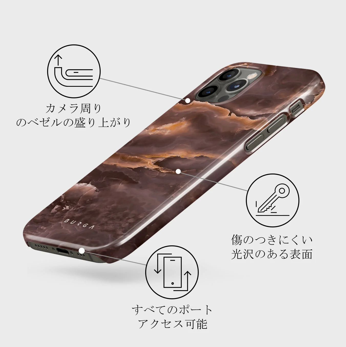 Fire Wood - Brown Marble iPhone 12 Pro ケース