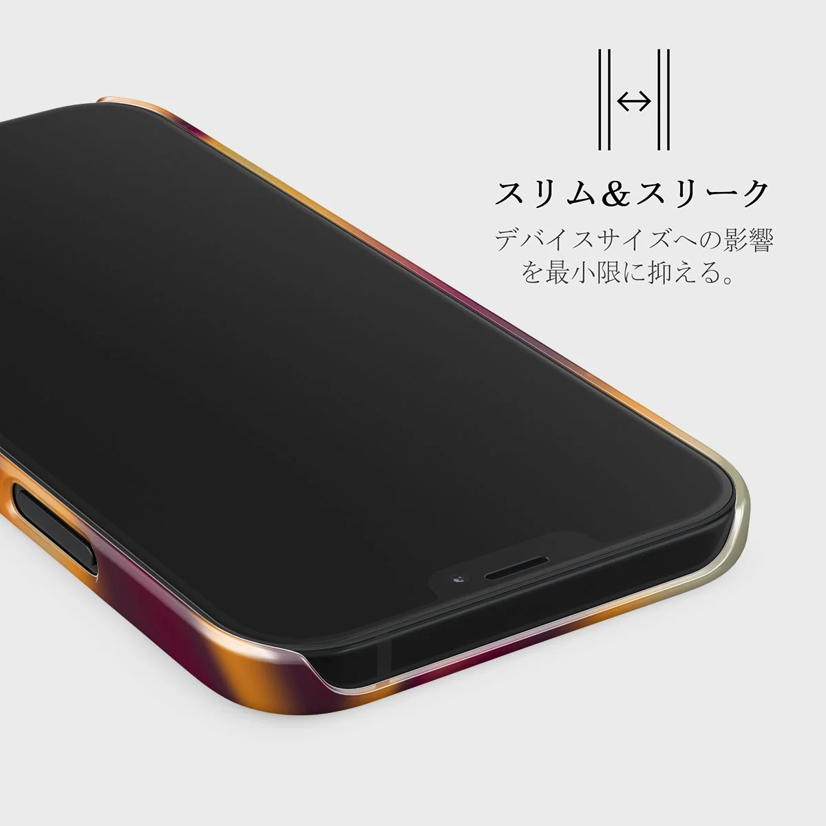 Twin Flame - iPhone 12 Mini ケース