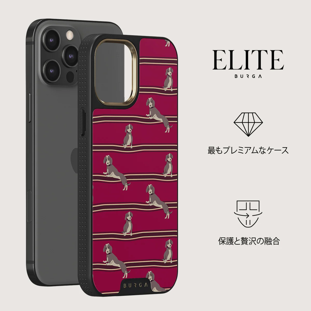 On Hold - iPhone 12 Pro ケース