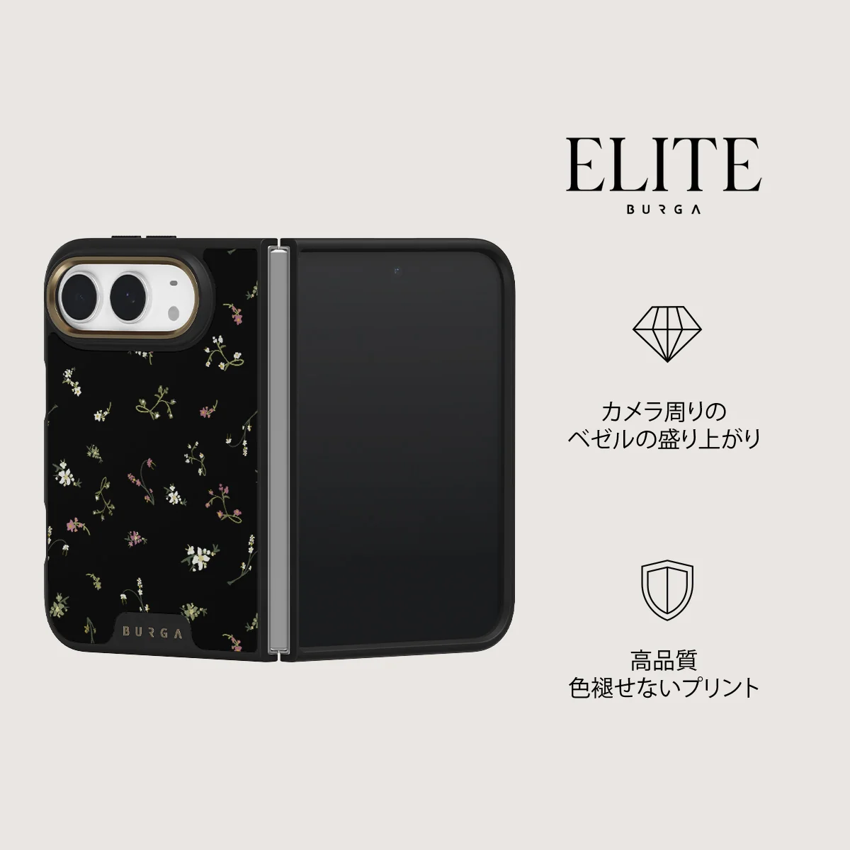 Keepsake - iPhone Duo ケース