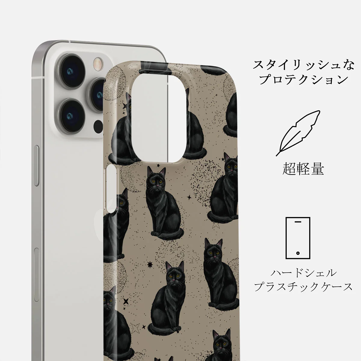 Salem - iPhone 13 Pro ケース